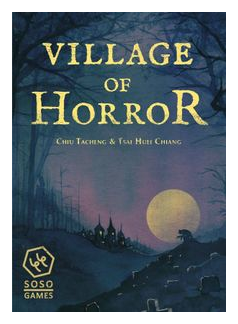 Village Of Horror box art