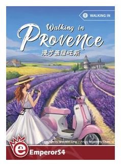 Walking In Provence box art