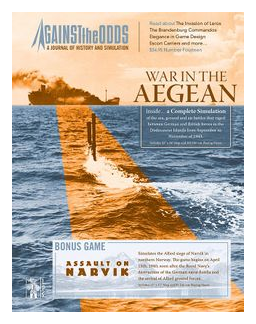 War In The Aegean box art