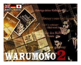 Warumono 2 box art