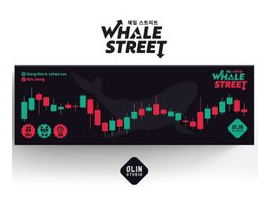 Whale Street box art