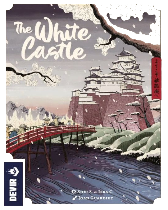 The White Castle box art