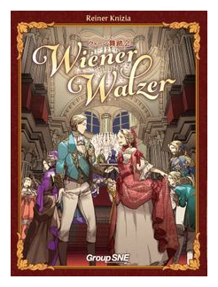 Wiener Walzer box art