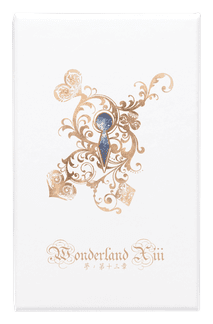 Wonderland Xiii box art