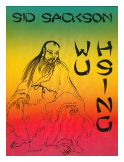 Wu Hsing box art