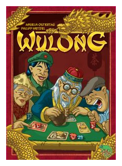 Wulong box art