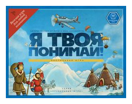 ? ???? ??????? box art