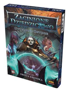 Zaginione Dziedzictwo: Gwiezdne Ostrze box art