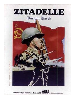 Zitadelle: Duel For Kursk box art