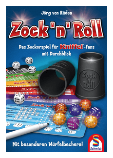 Zock 'n' Roll box art