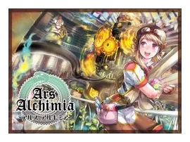 Ars Alchimia box art