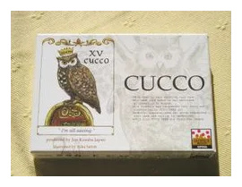 Il Cucco box art