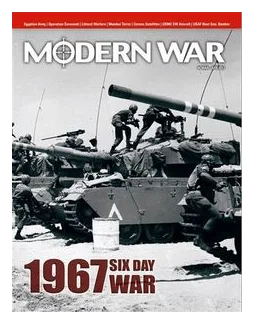 Six Day War: 1967 box art