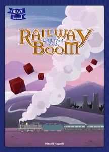 Railway Boom box art