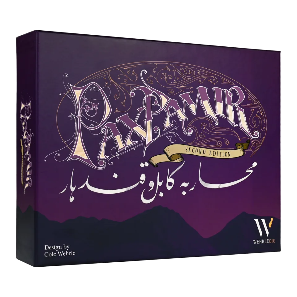 Pax Pamir Second Edition retail box