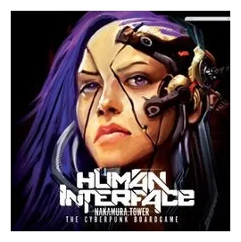 Human Interface: Nakamura Tower box art