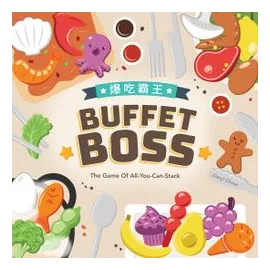 Buffet Boss box art