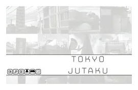 Tokyo Jutaku box art