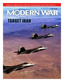 Target: Iran box art
