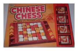 Chinese Chess box art