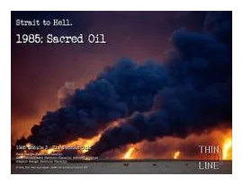 1985: Sacred Oil box art