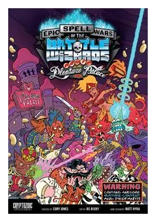 Epic Spell Wars Of The Battle Wizards: Panic At The Pleasure Palace box art