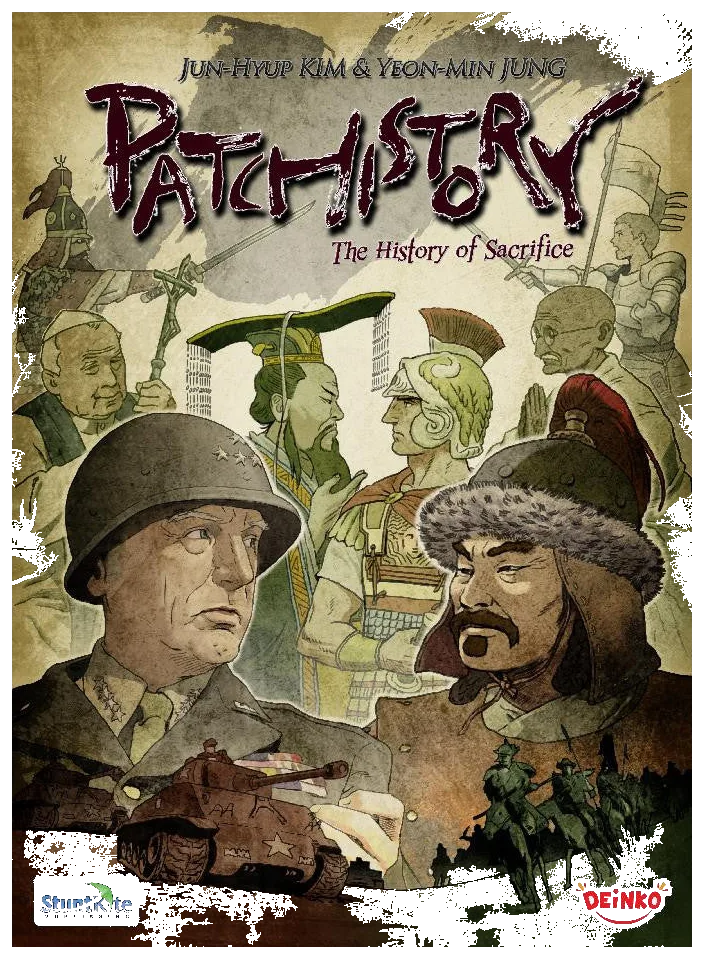 Patchistory box art