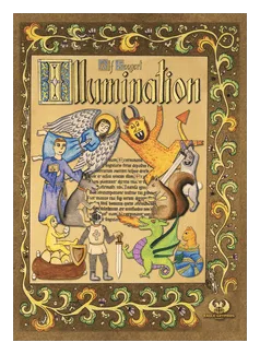 Illumination box art