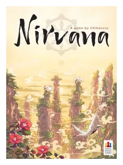 Nirvana box art
