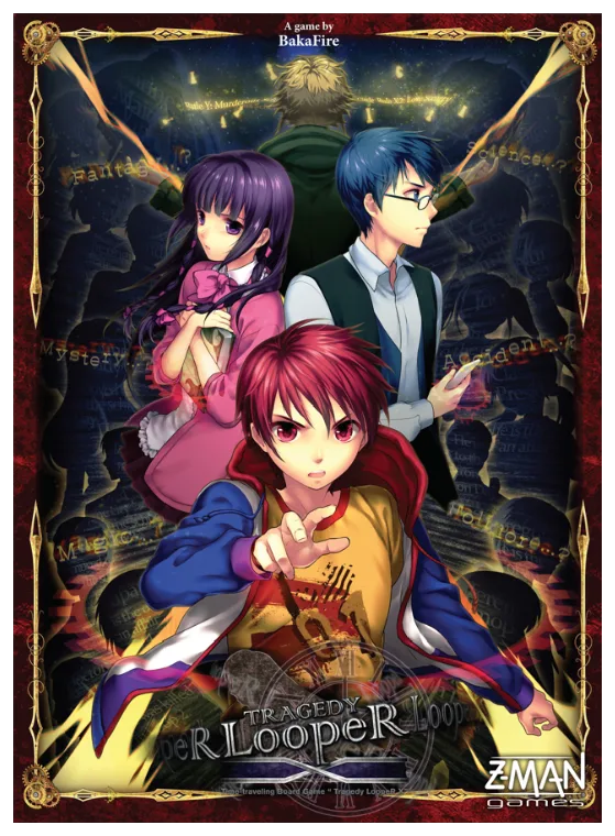 Tragedy Looper box art