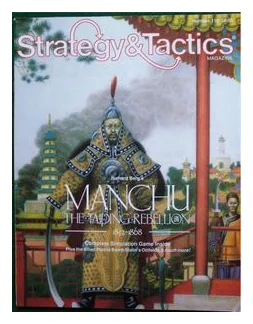 Manchu: The Taiping Rebellion – 1852-1868 box art
