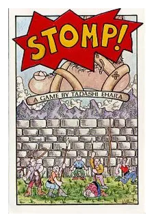 Stomp! box art