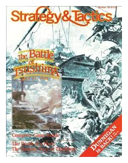 Tsushima box art