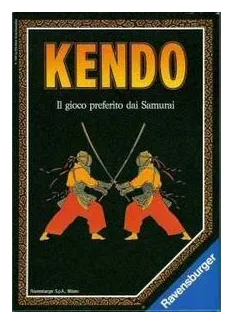 Kendo box art