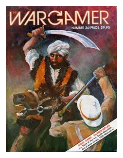 Khyber Rifles box art