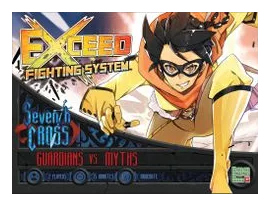 Exceed: Seventh Cross – Guardians Vs. Myths Box box art