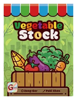 Vegetable Stock box art