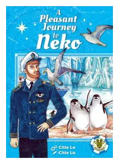 A Pleasant Journey To Neko box art