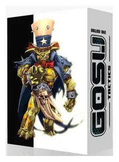 Gosu 2: Tactics box art