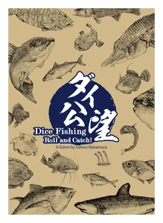 Dice Fishing: Roll And Catch box art