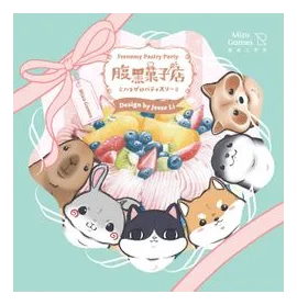 Frenemy Pastry Party box art
