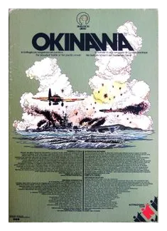 Okinawa: The Bloodiest Battle Of The Pacific Ocean box art