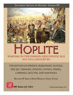 Hoplite box art