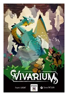 Vivarium box art