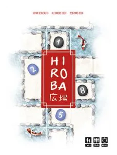 Hiroba box art