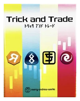 Trick And Trade box art