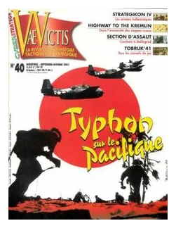 Typhon Sur Le Pacifique box art