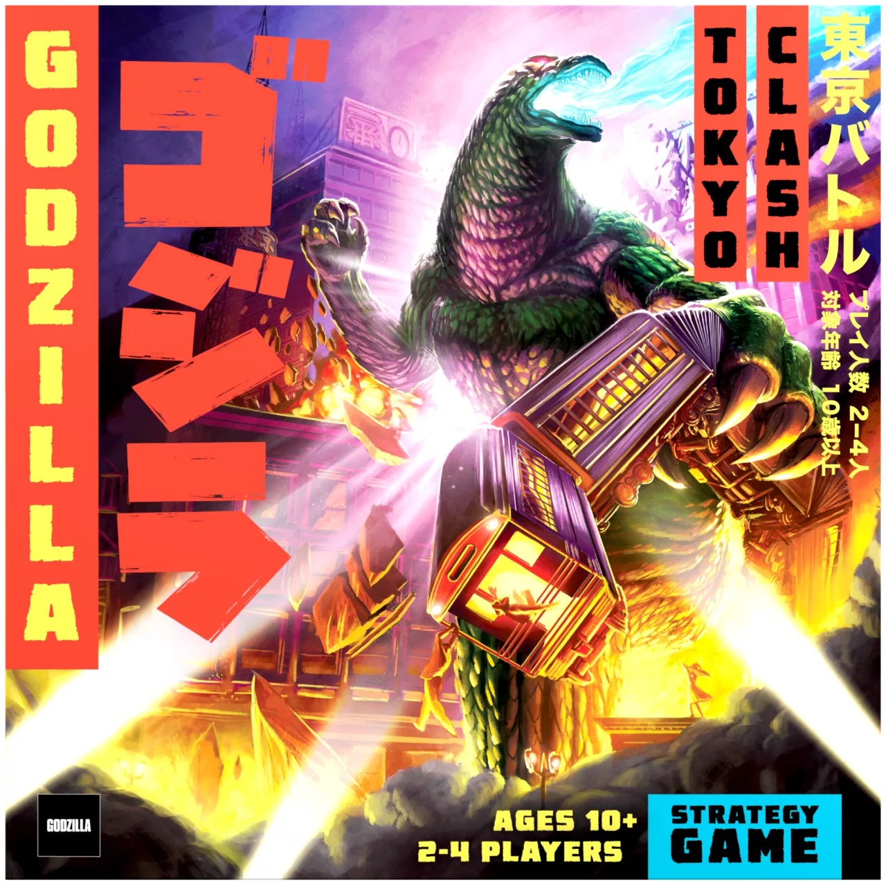 Godzilla: Tokyo Clash box art