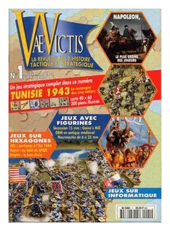 Tunisie 1943 box art
