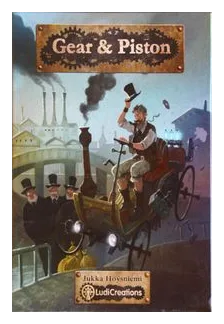Gear & Piston box art